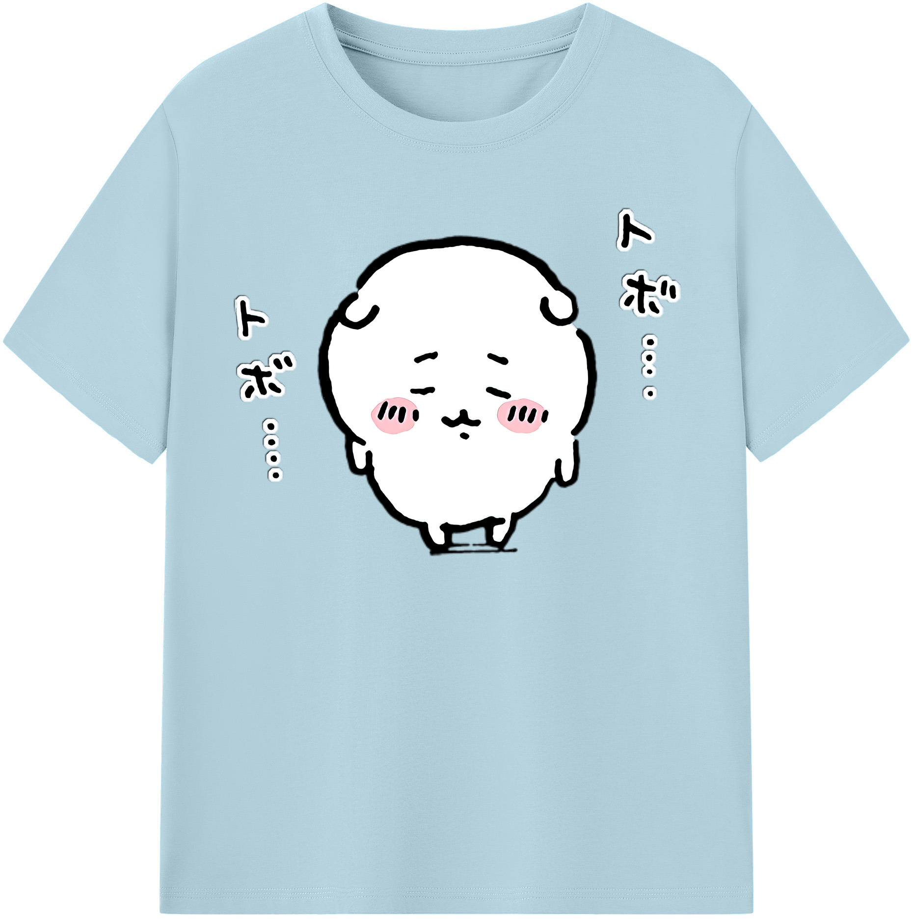 （画像用） ちいかわ ちいかわ Chii-kawa chiikawa 綿100％半袖Tシャツ（フロントプリント）
